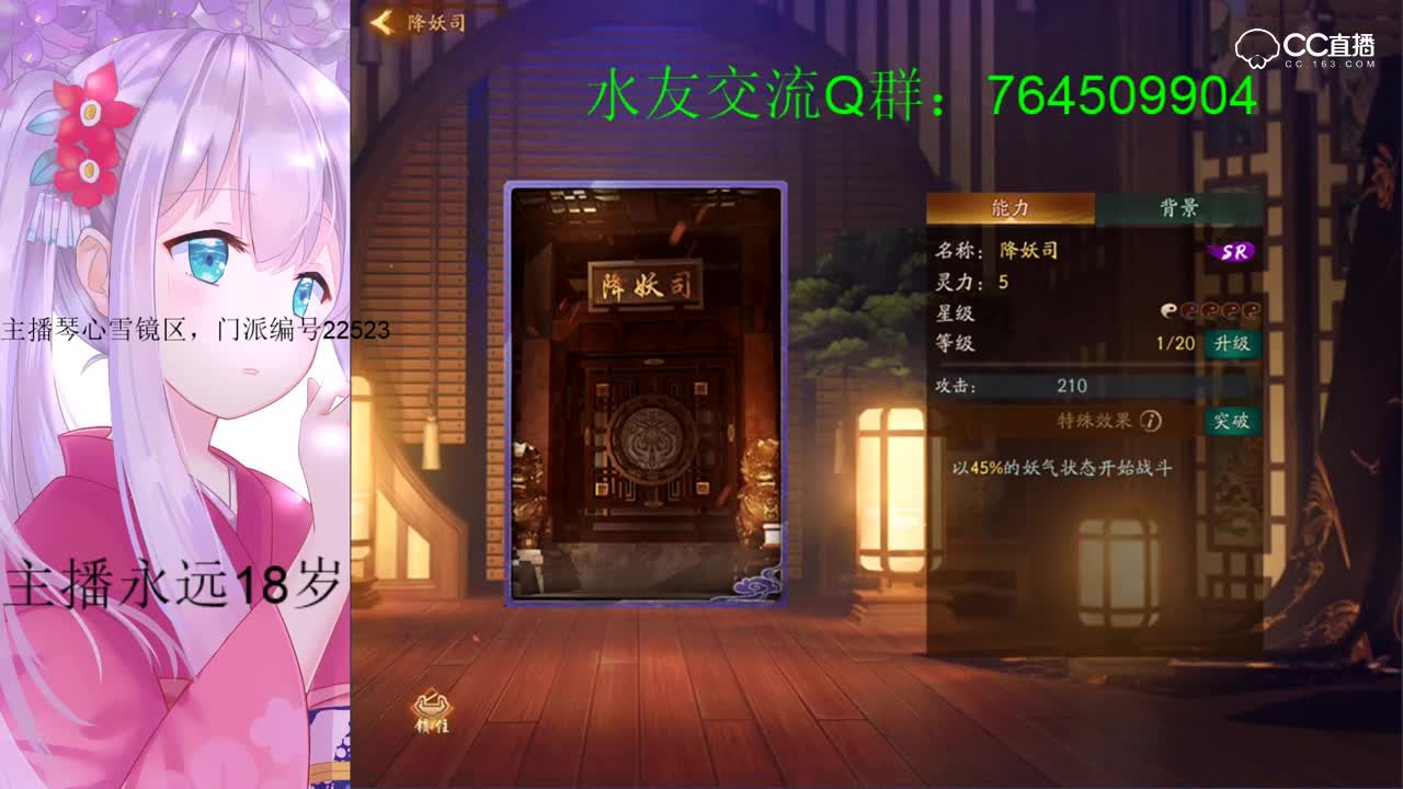 视频封面