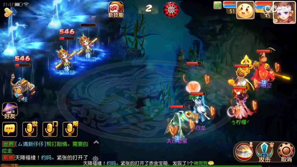 视频封面