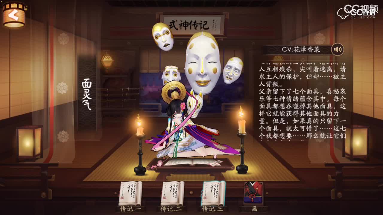 视频封面