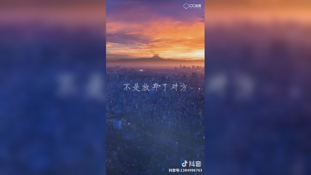 视频封面