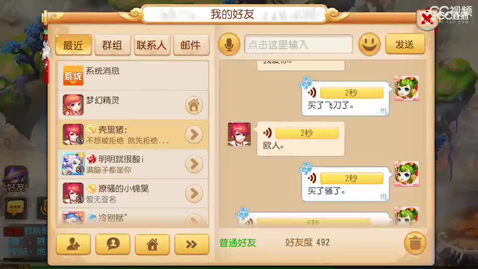 视频封面