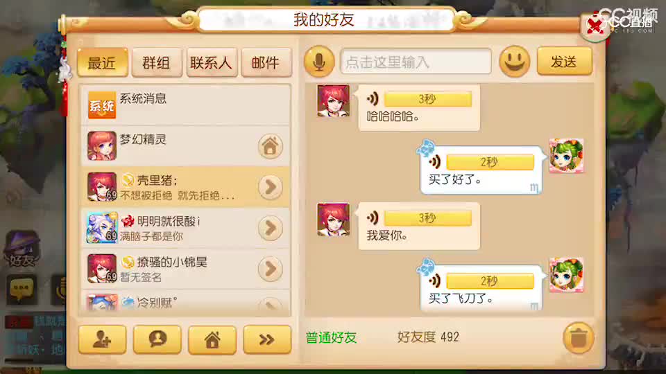 视频封面