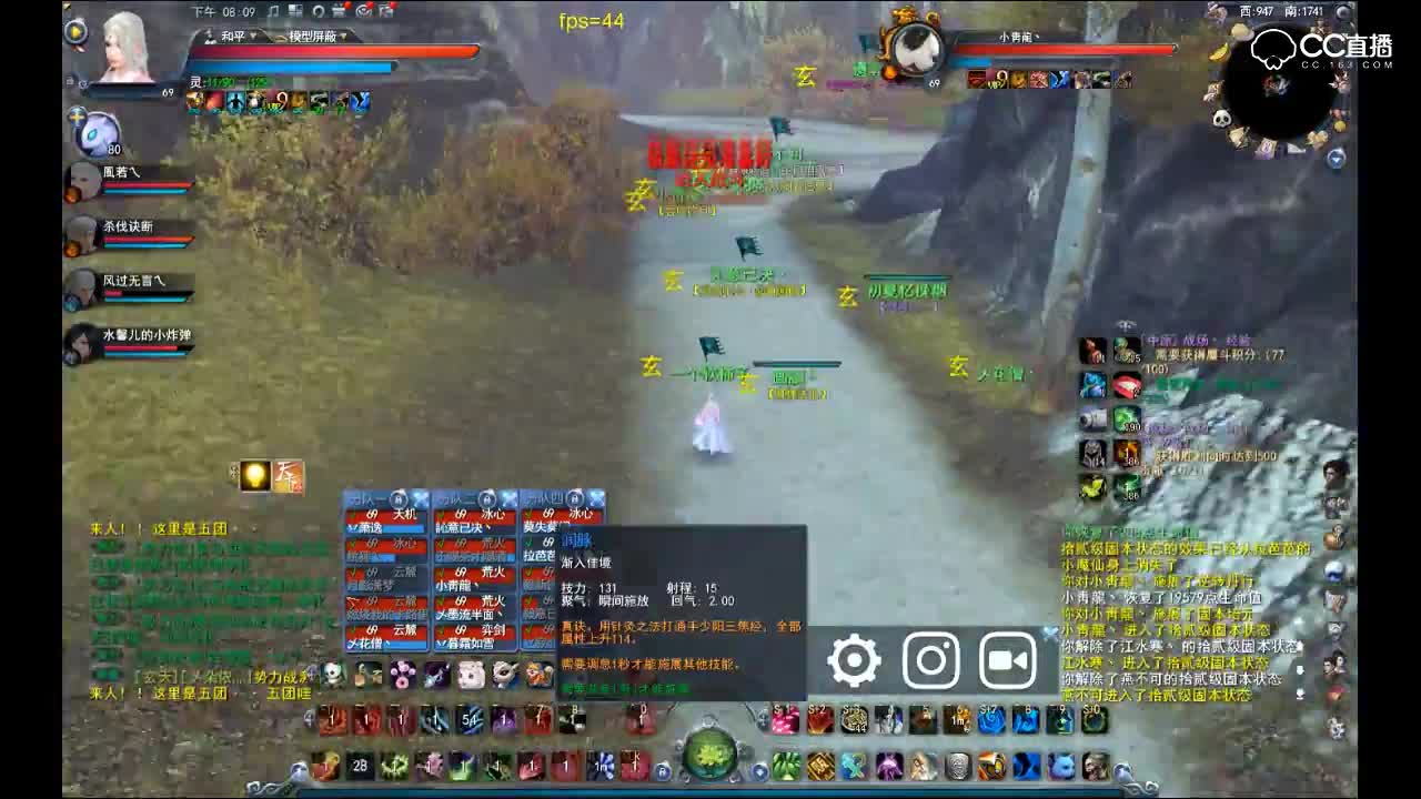 视频封面