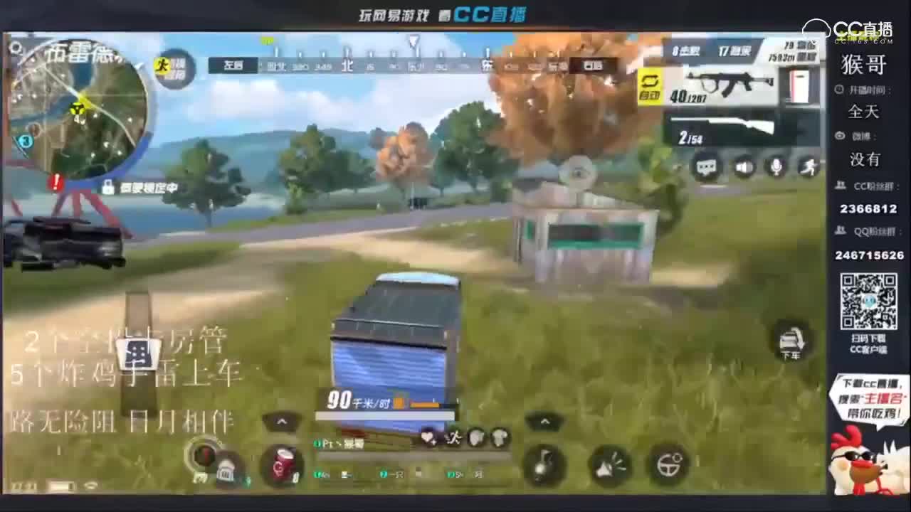 视频封面