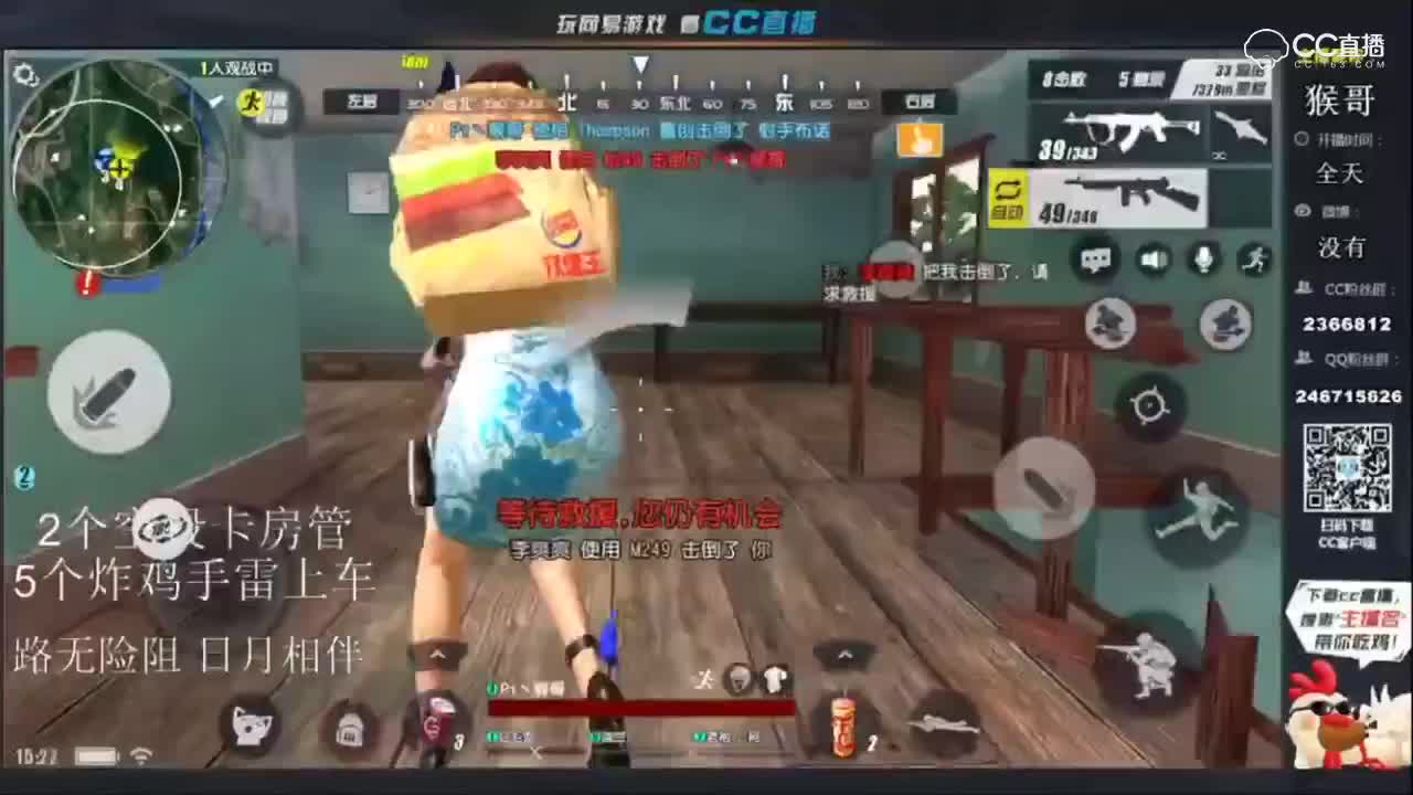 视频封面