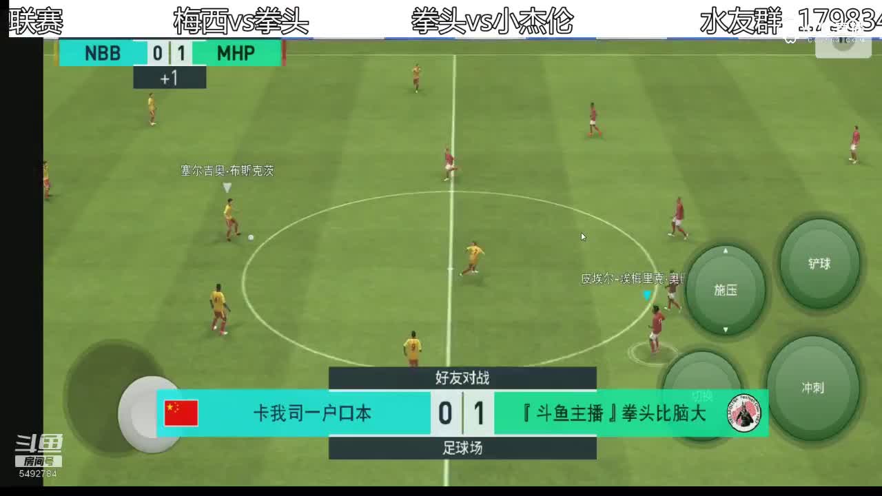 视频封面