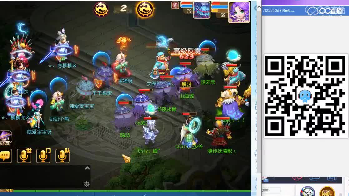 视频封面