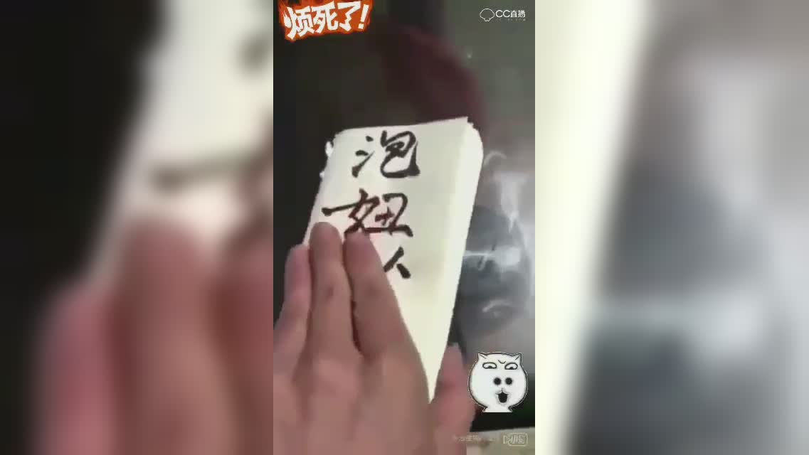 视频封面