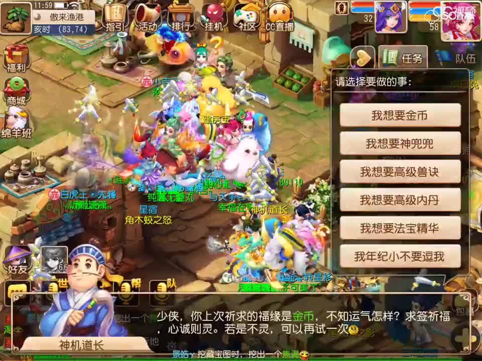 视频封面