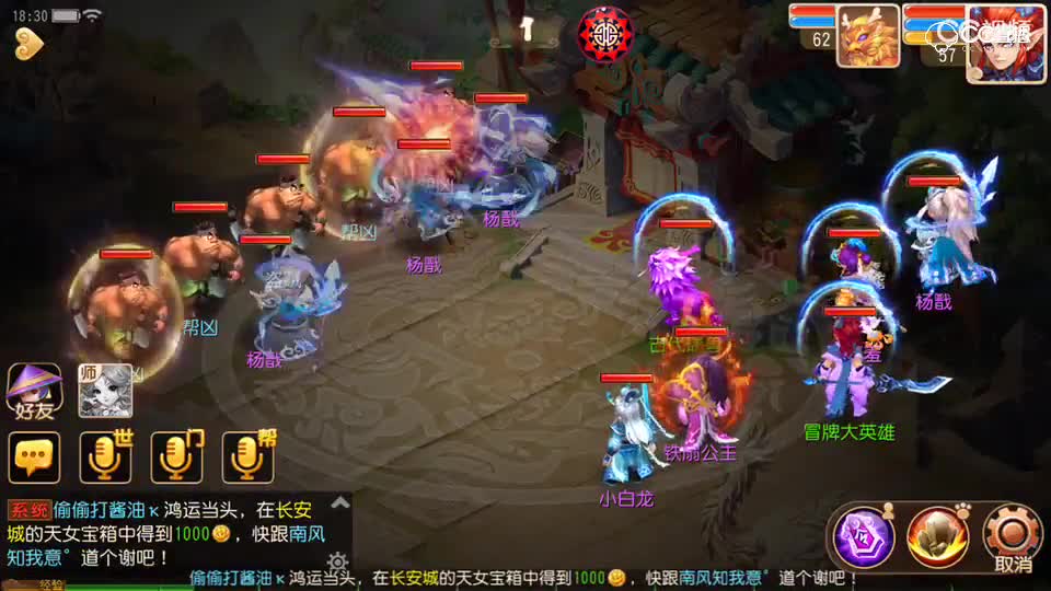 视频封面