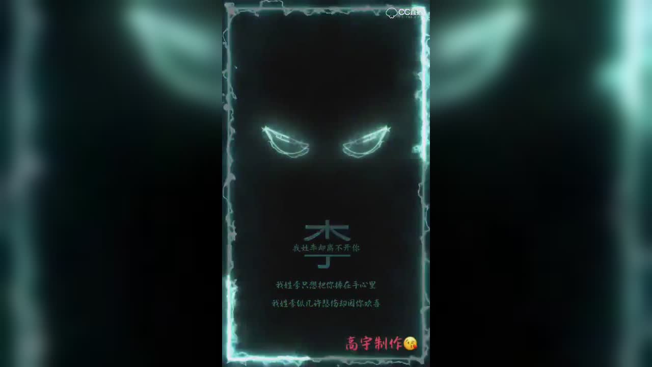 视频封面