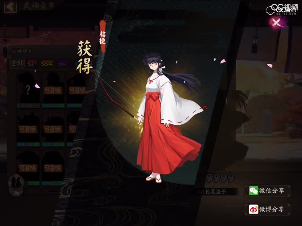 视频封面