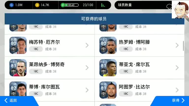 视频封面