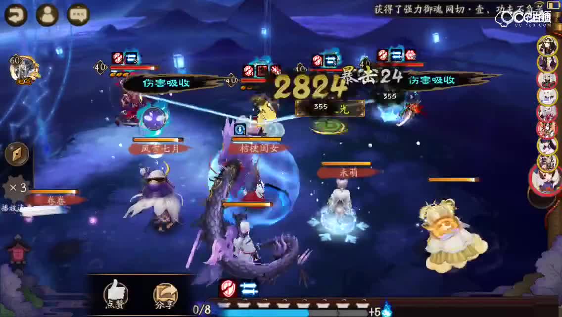 视频封面