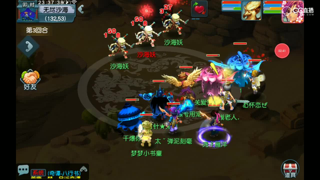 视频封面