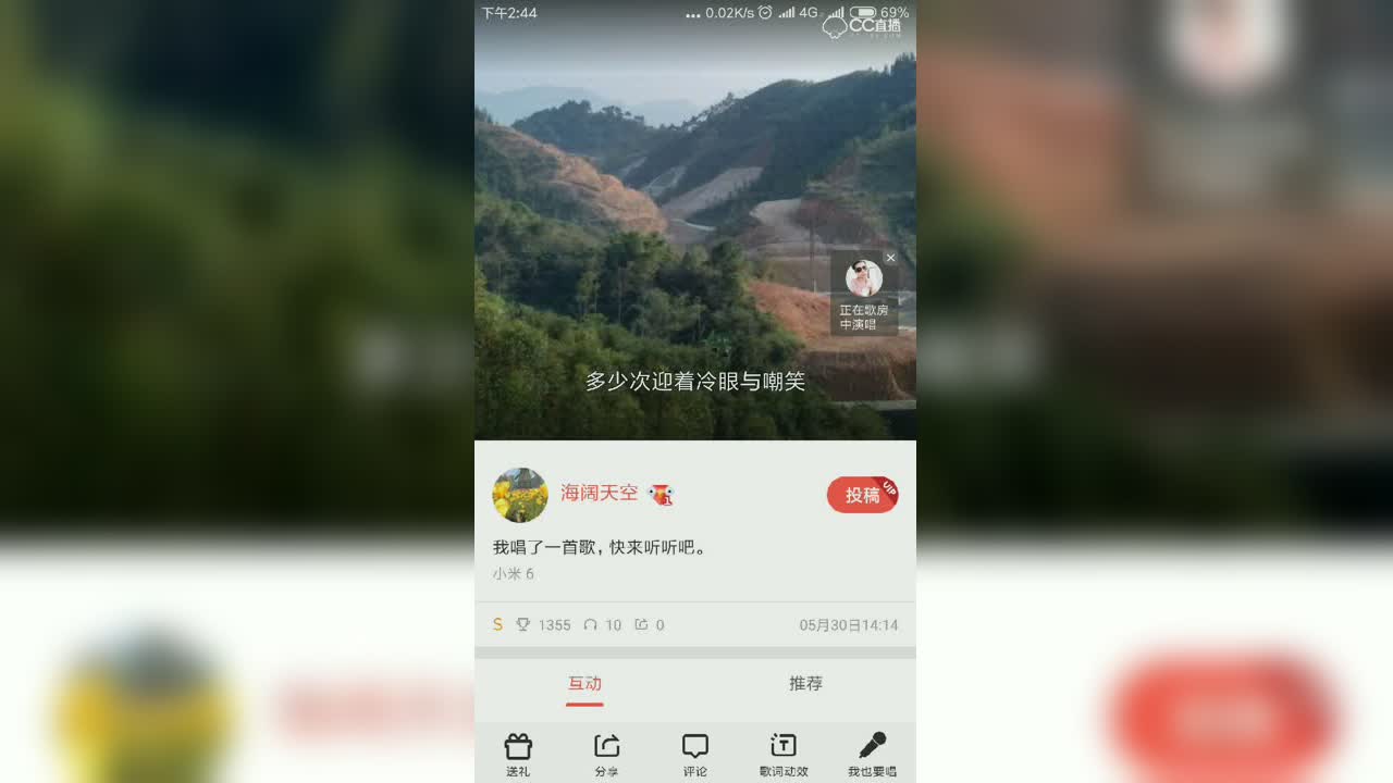 视频封面