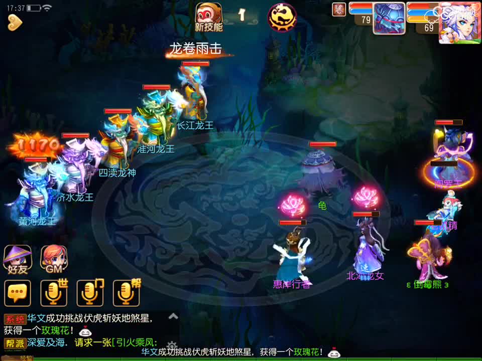视频封面