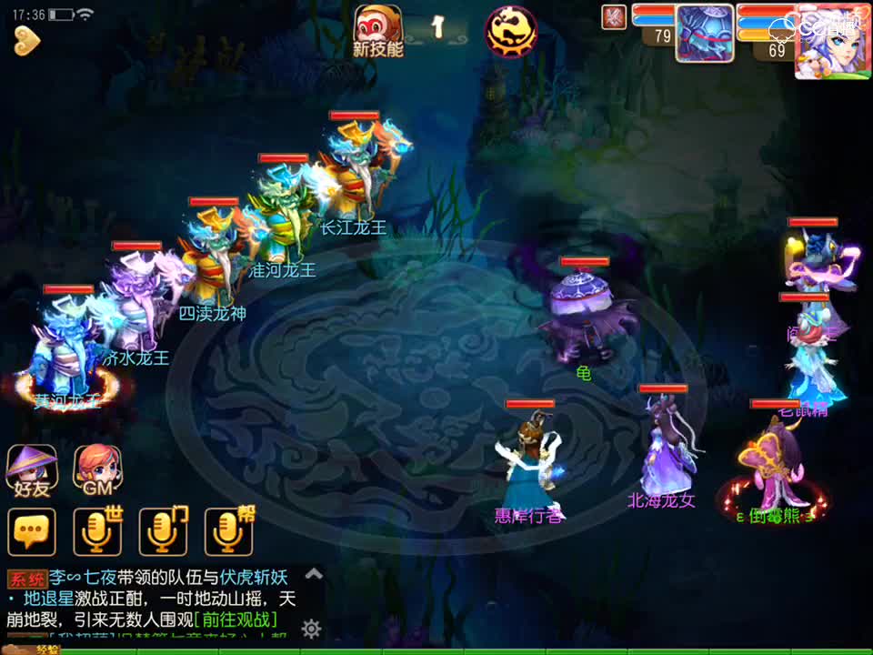 视频封面