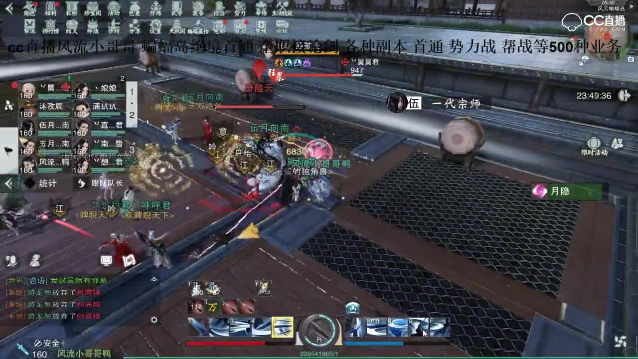 视频封面