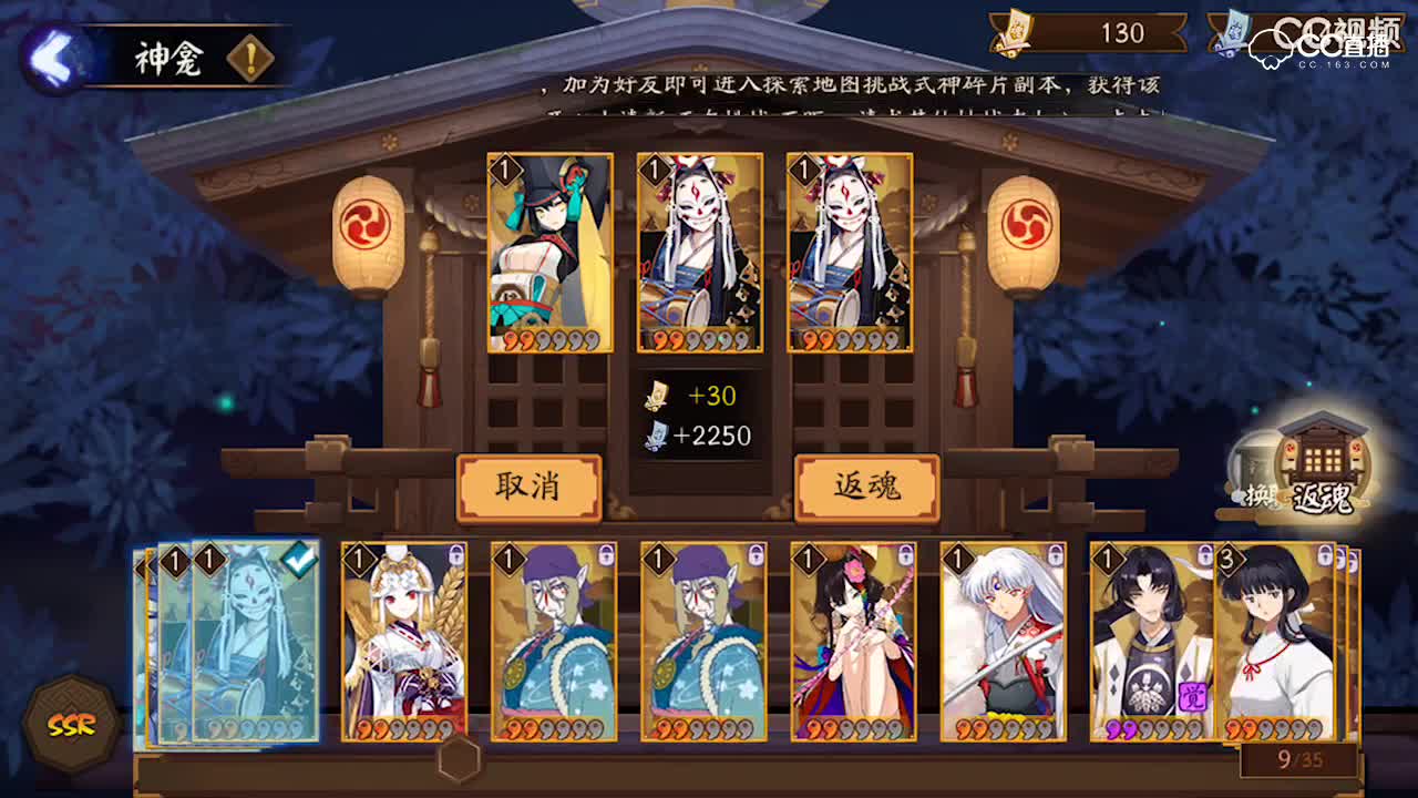 视频封面