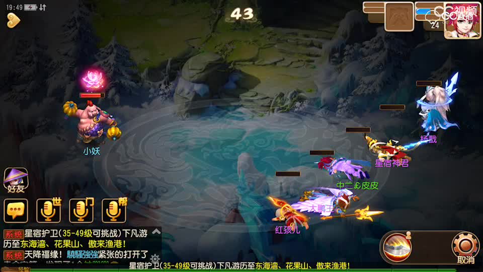 视频封面