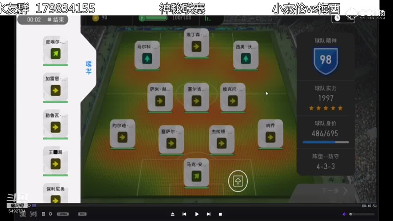 视频封面
