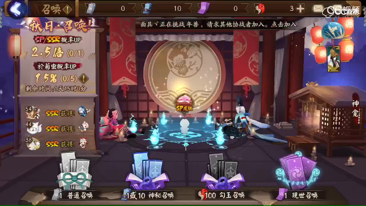 视频封面
