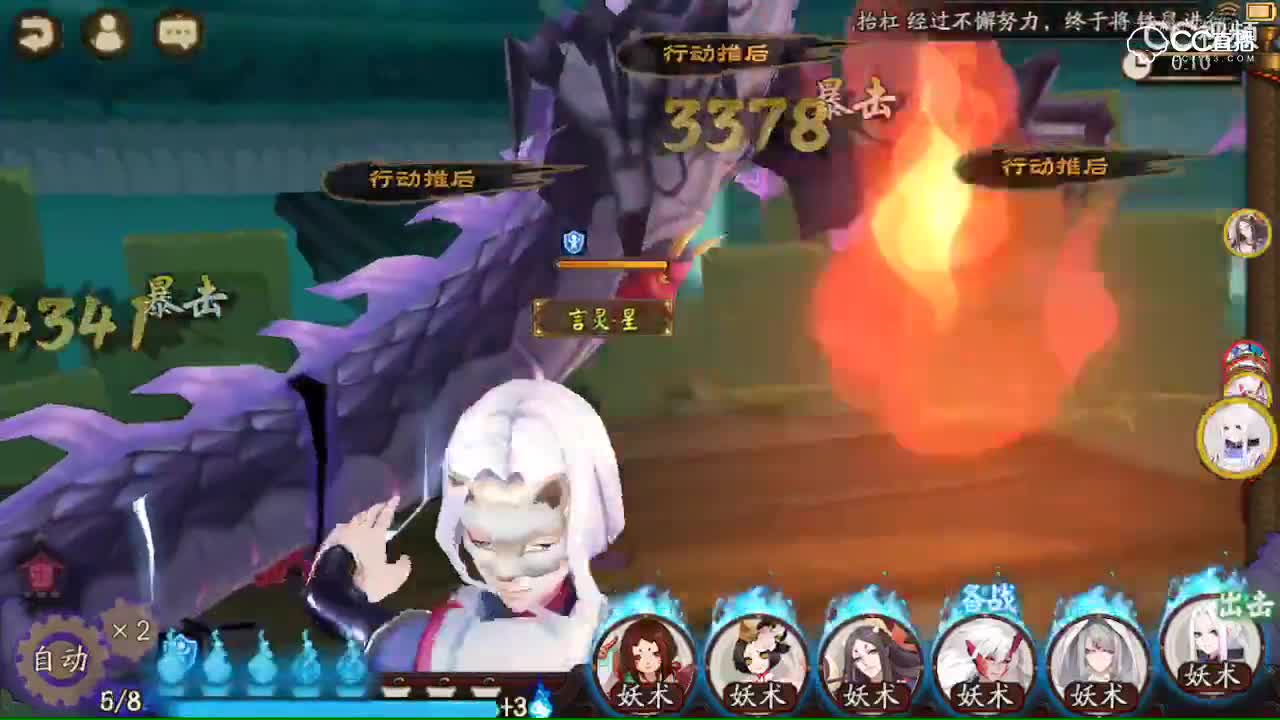 视频封面