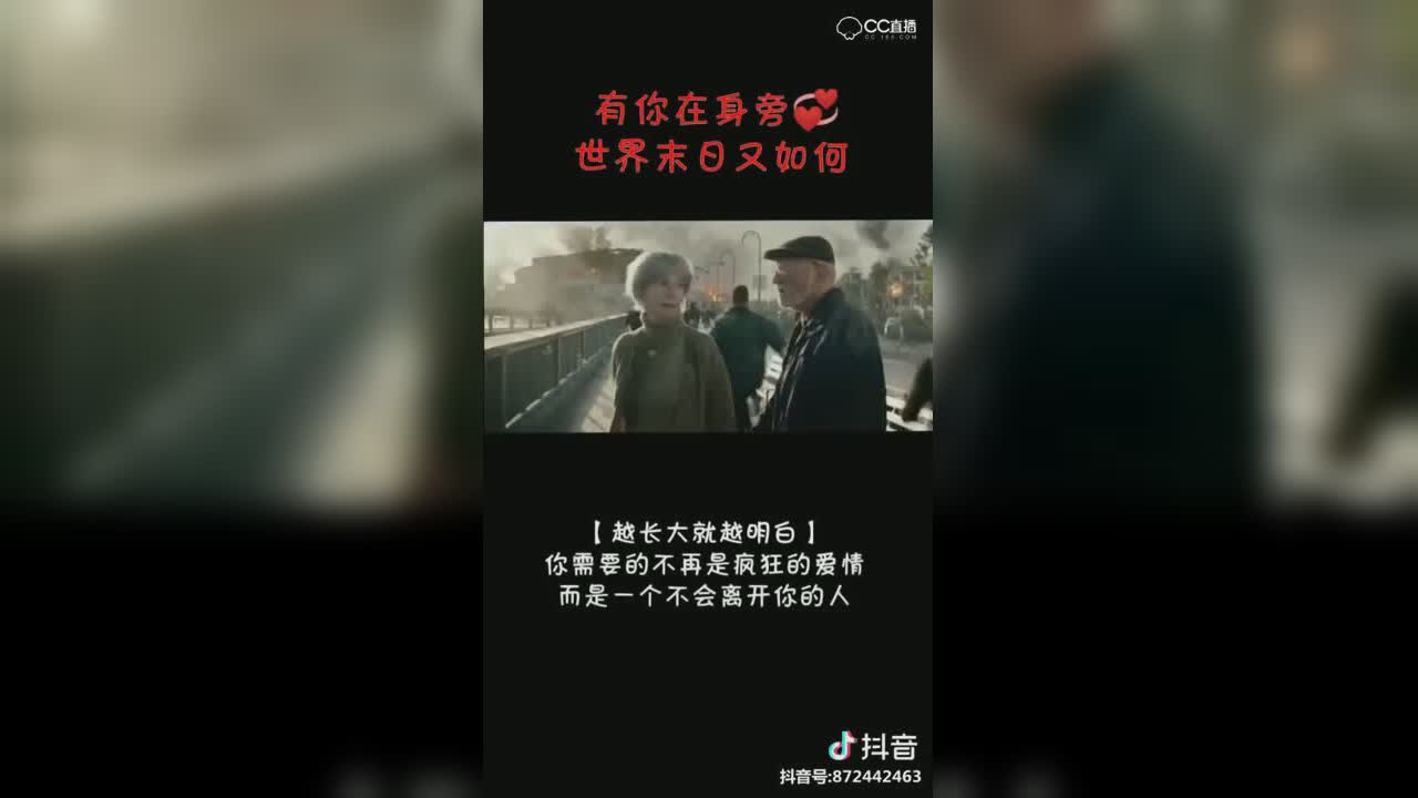 视频封面