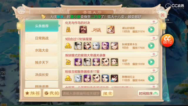 视频封面