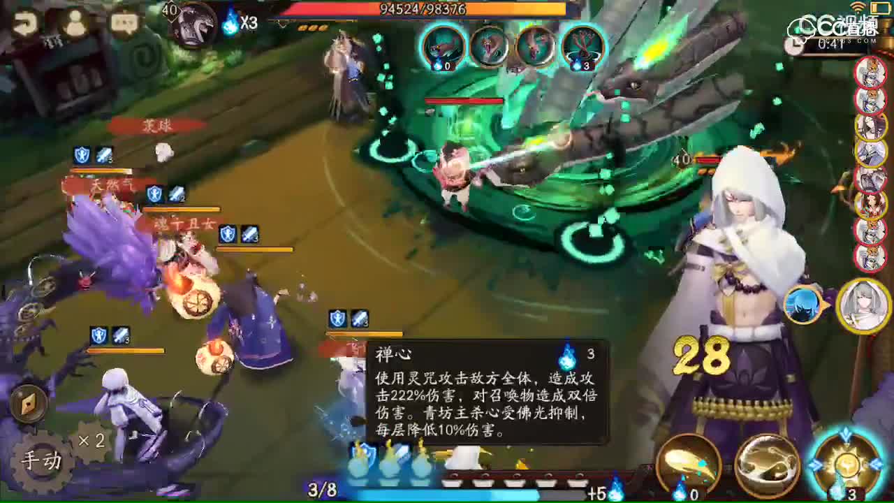 视频封面