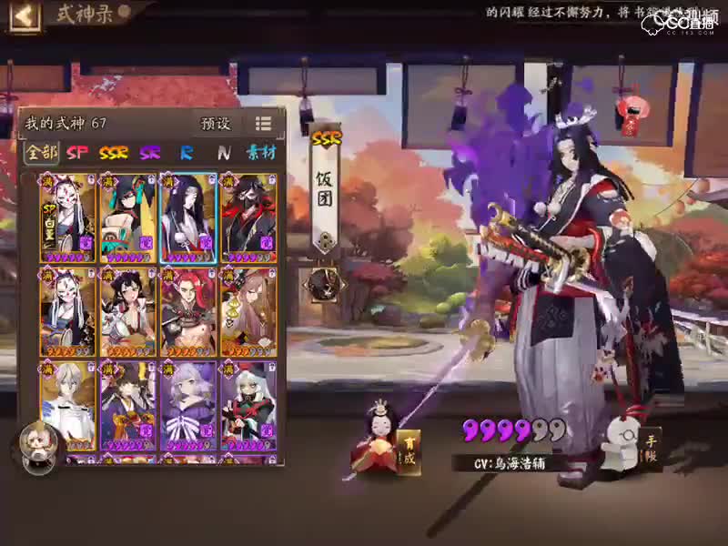 视频封面