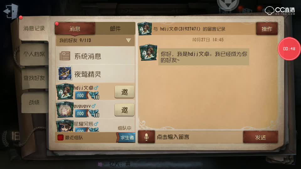 视频封面