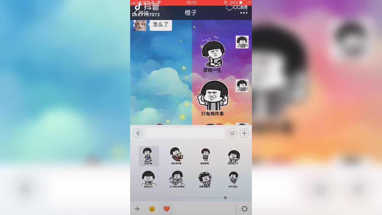 视频封面