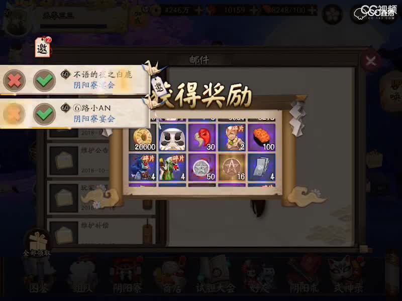 视频封面