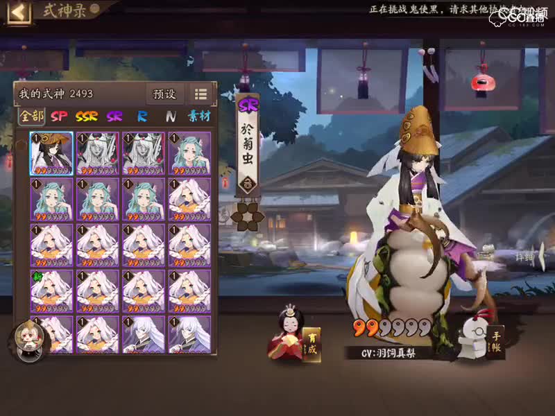 视频封面