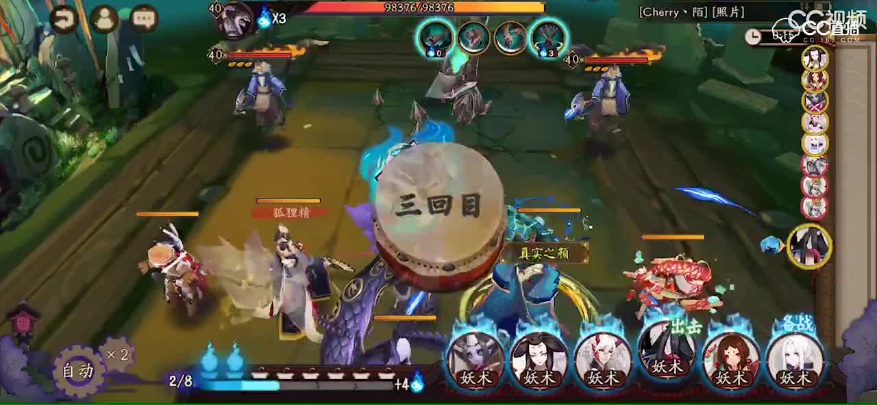 视频封面