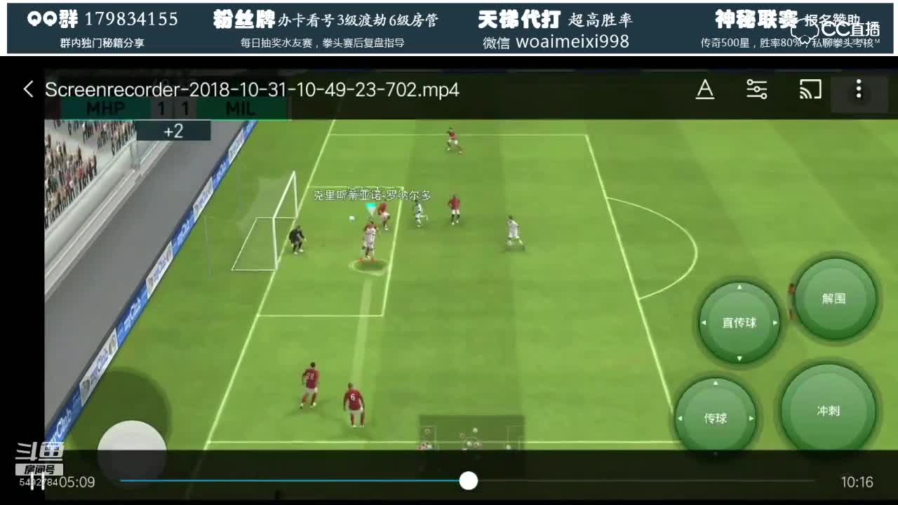 视频封面