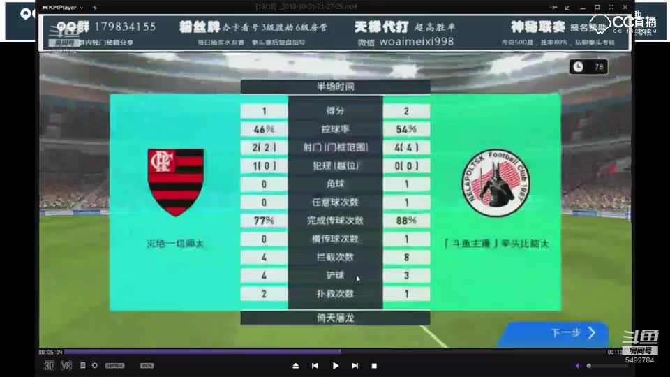 视频封面