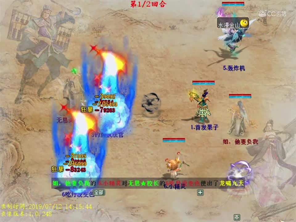 视频封面
