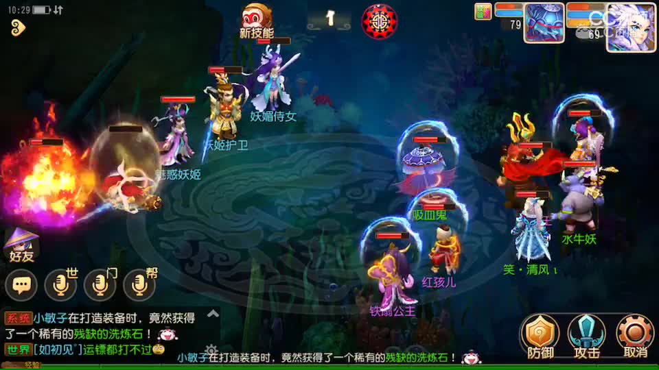 视频封面