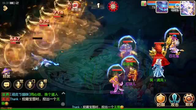 视频封面