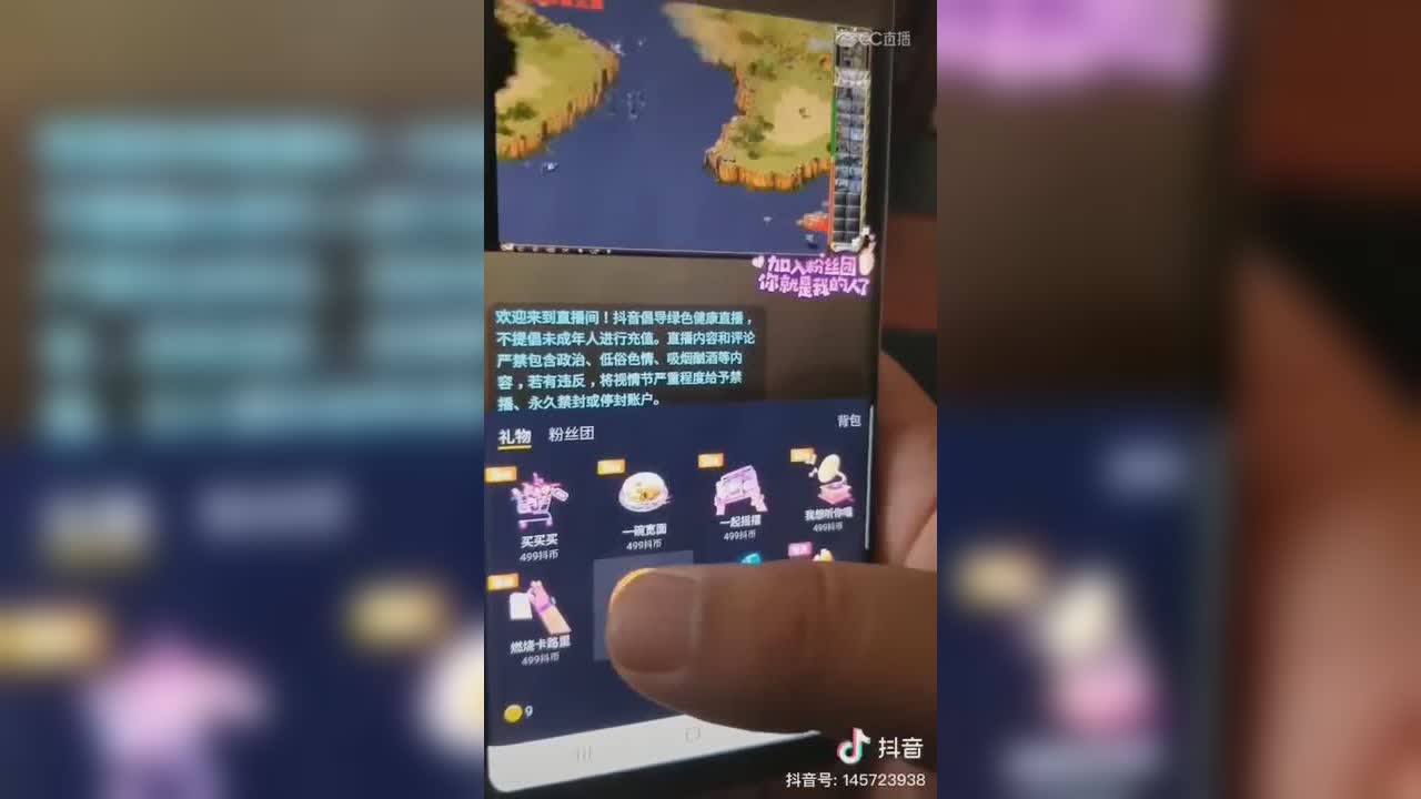 视频封面