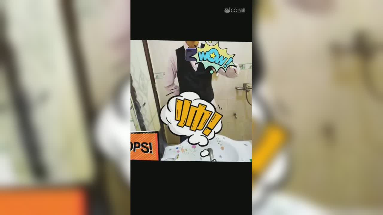 视频封面