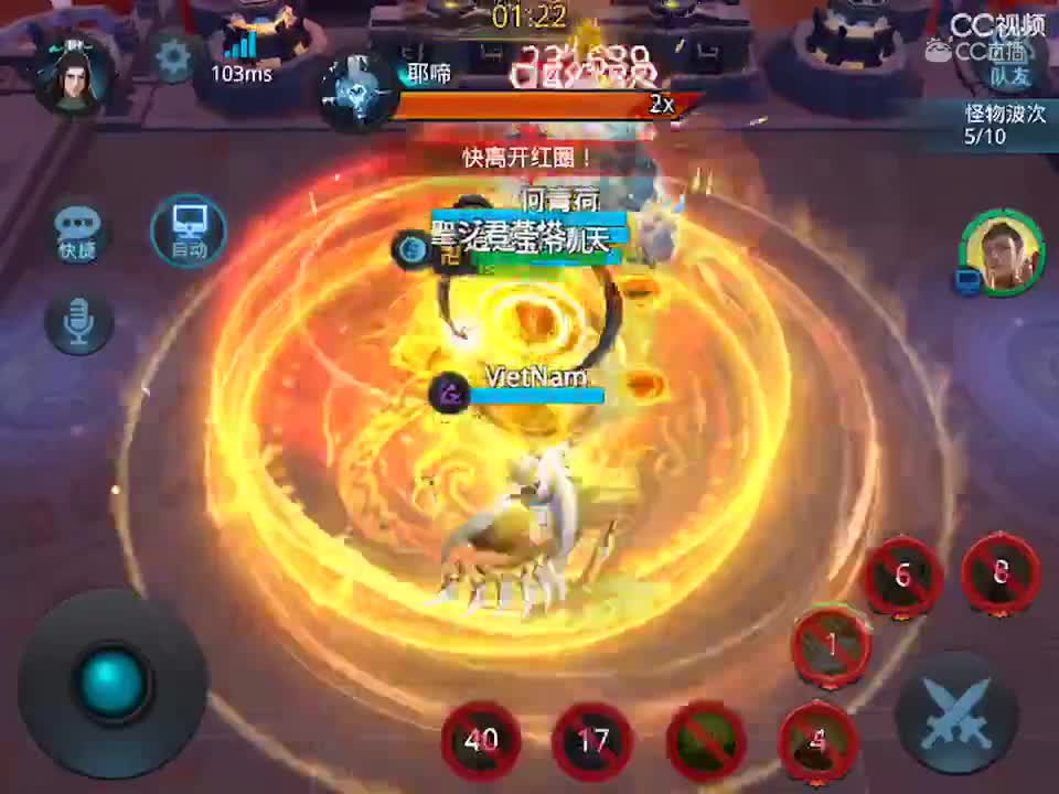 视频封面