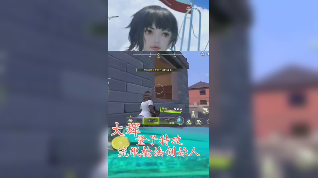 视频封面