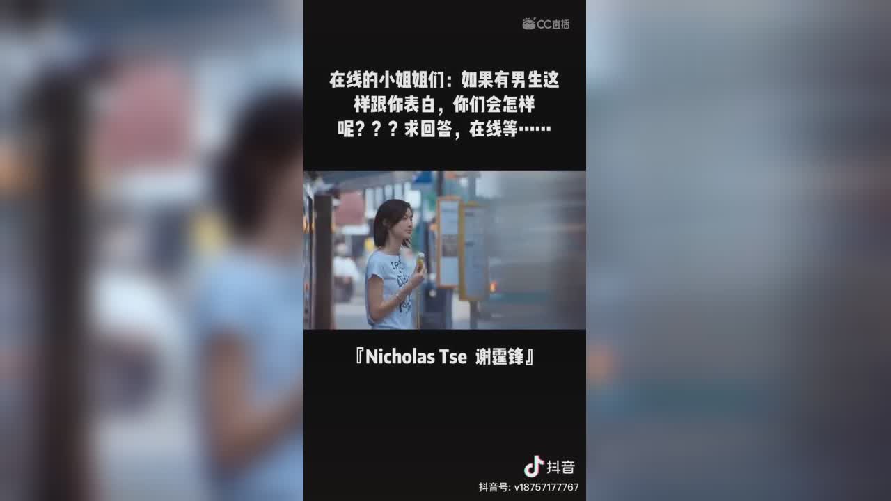 视频封面