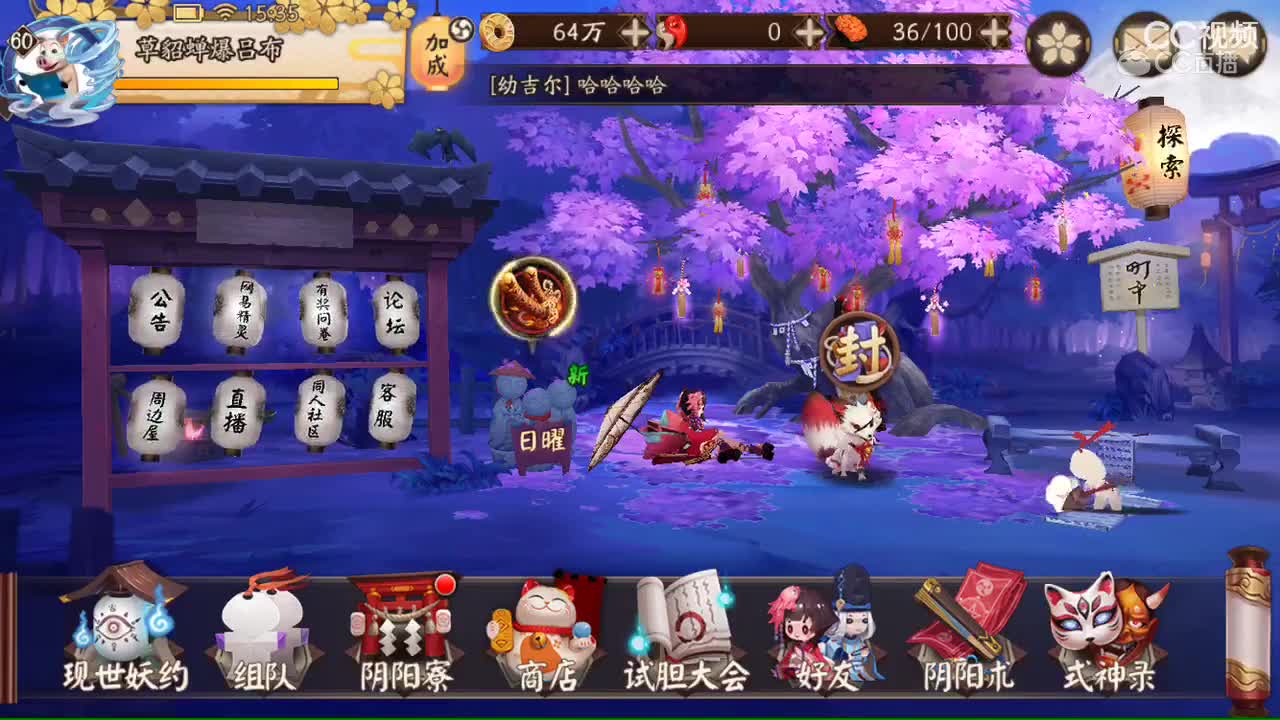 视频封面