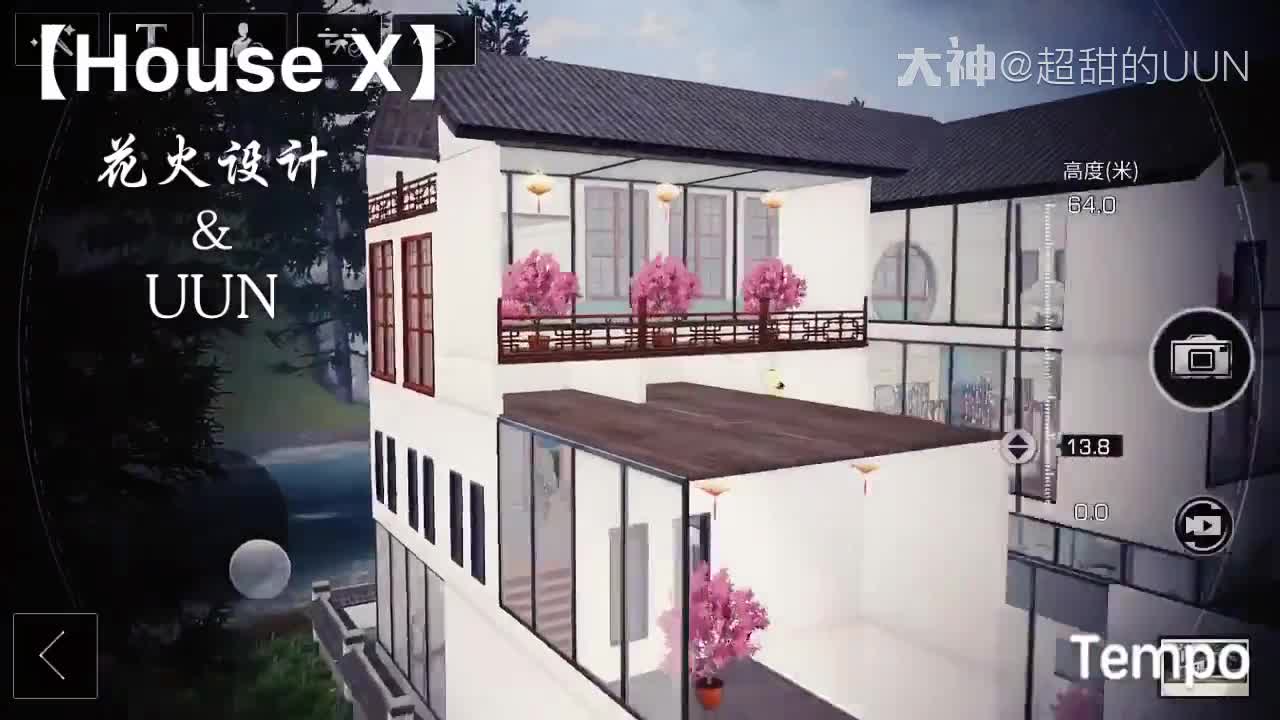 本次与 花火设计联名作品 House X 视频来啦主体构造由 花火设计操刀 来自网易大神明日之后圈子 超甜的uun