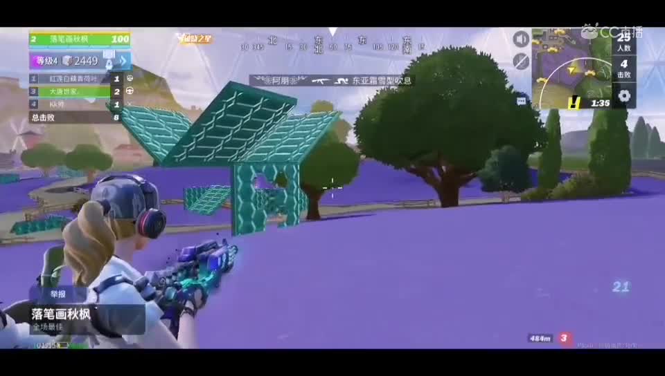 视频封面